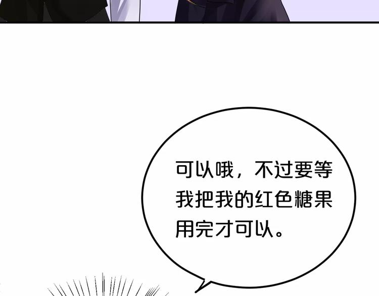 第114话 真相54