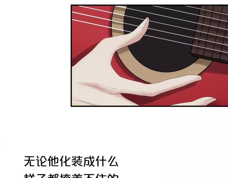 第107话 最忠实的粉丝57