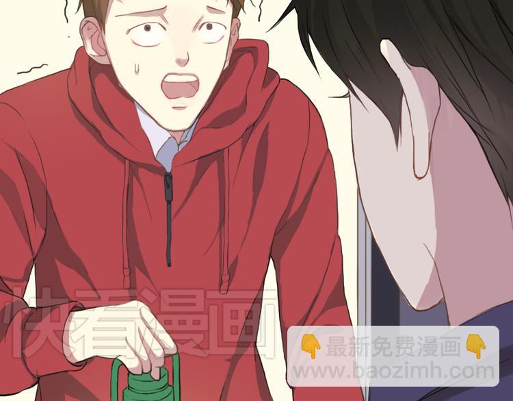 第33话 我妈妈是怎么疯的42