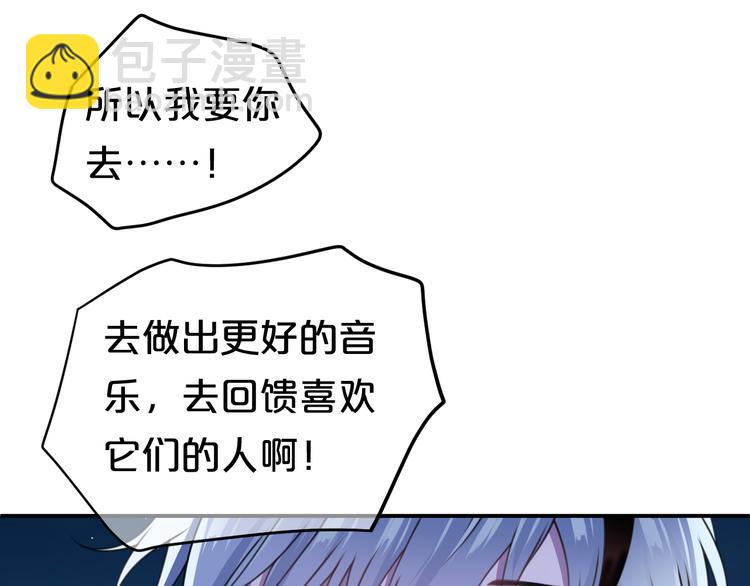 第140话 放不下41