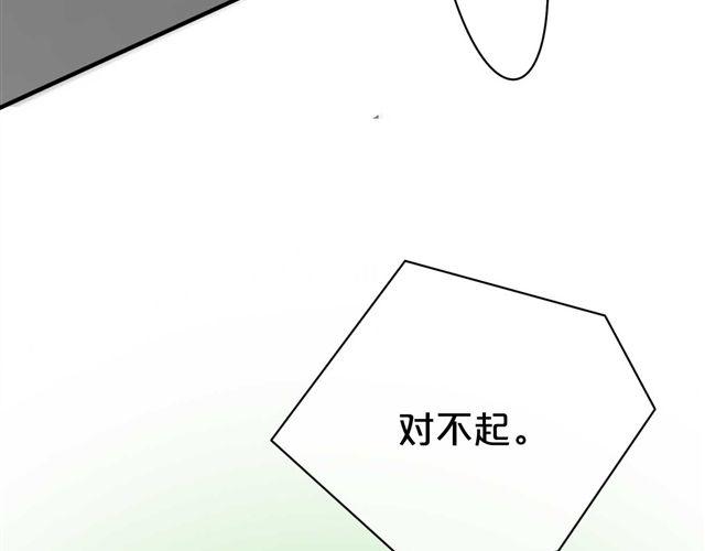 第13话2