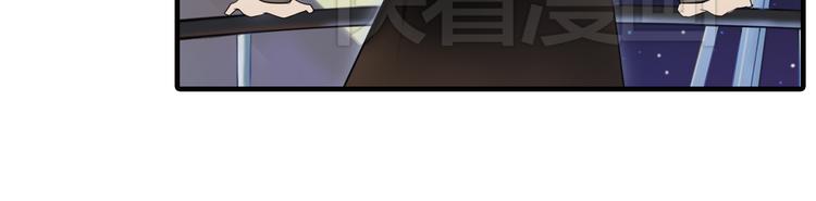 第44话 林凡脱胎换骨48
