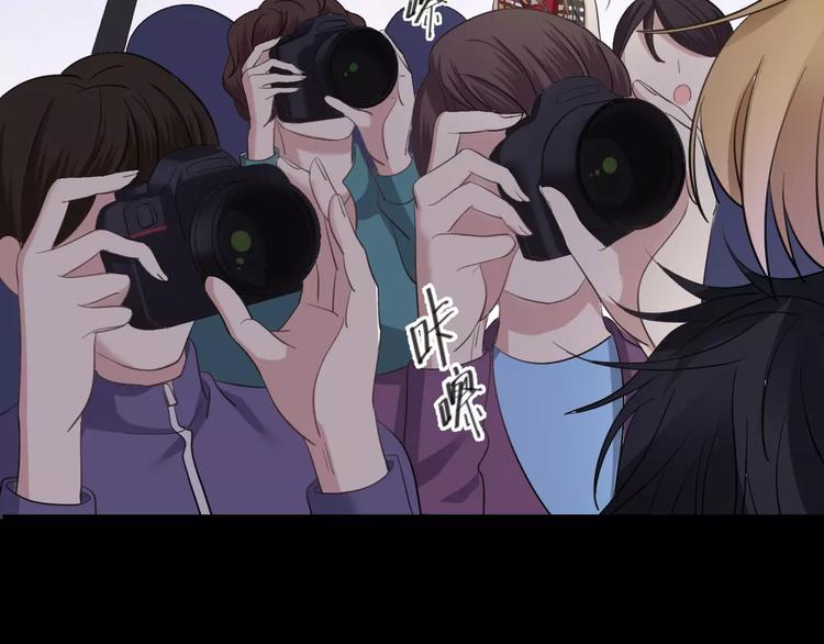 第83话 爆发121