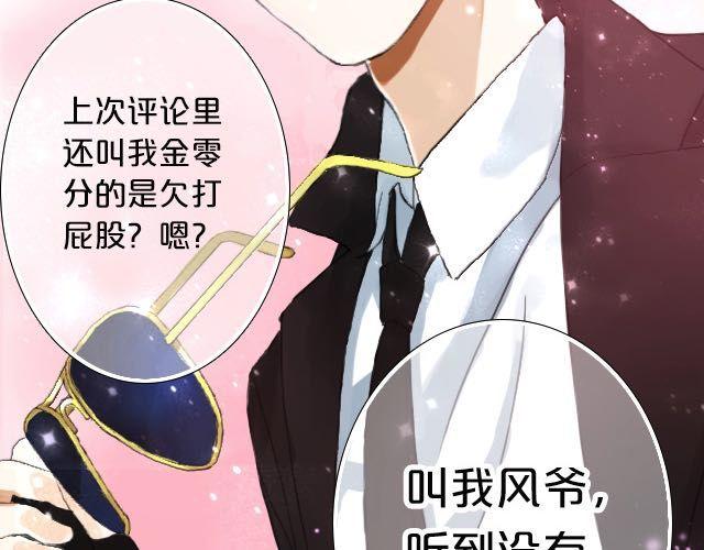 第4话117