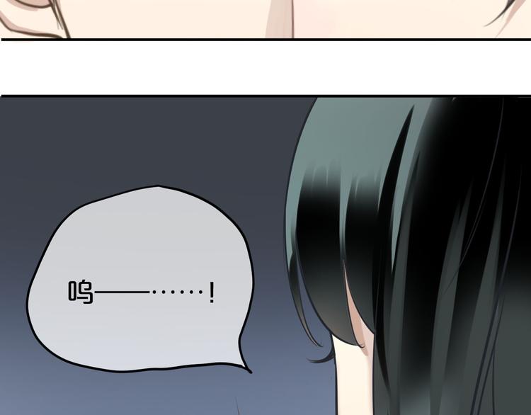 第66话  为你退圈67