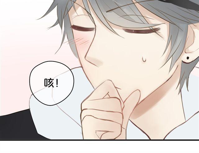 第17话56