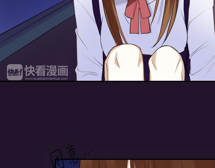 第49话 来我家14