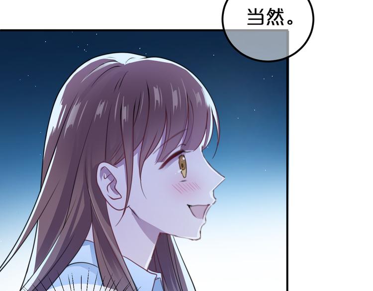 第140话 放不下60