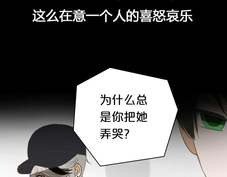 竟然带着这个来了！13