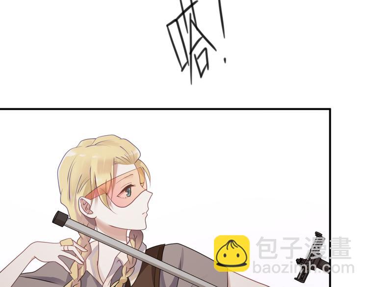 第123话 焦急54