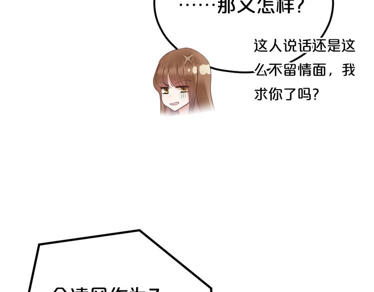 第118话 新的开始15