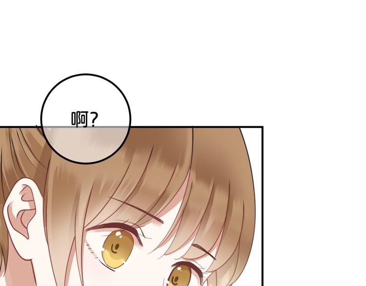 第124话 决战69