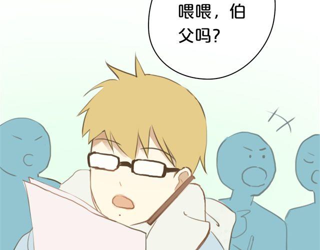 第19话95