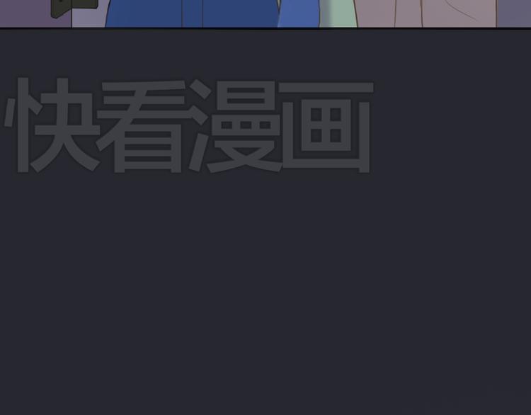第36话 你只是一个粉丝而已7