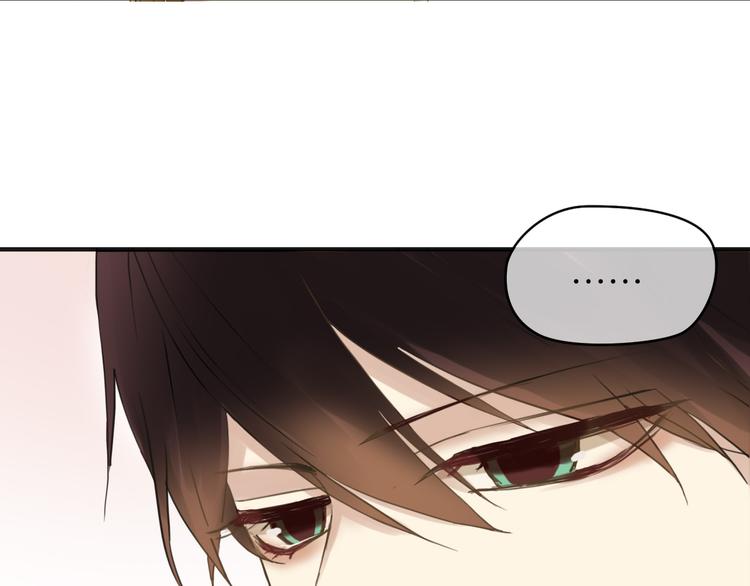 第44话 林凡脱胎换骨30