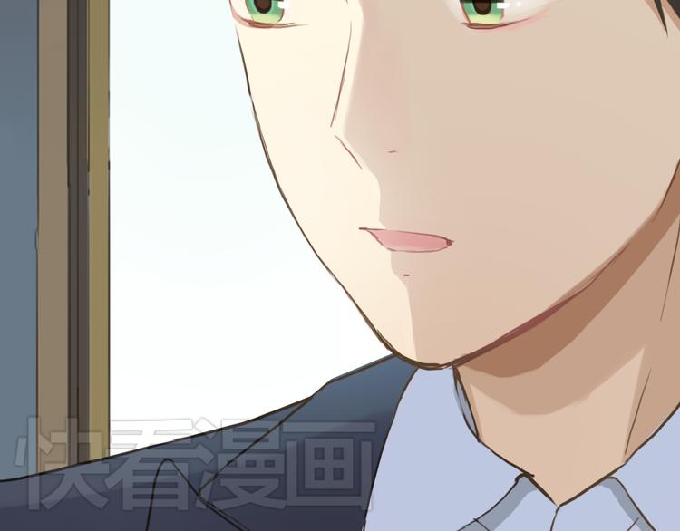 第34话 娱乐圈高颜值CP出场！25