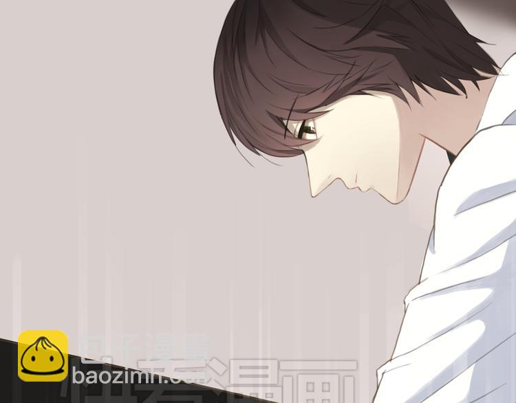 第31话 该原谅吗？31