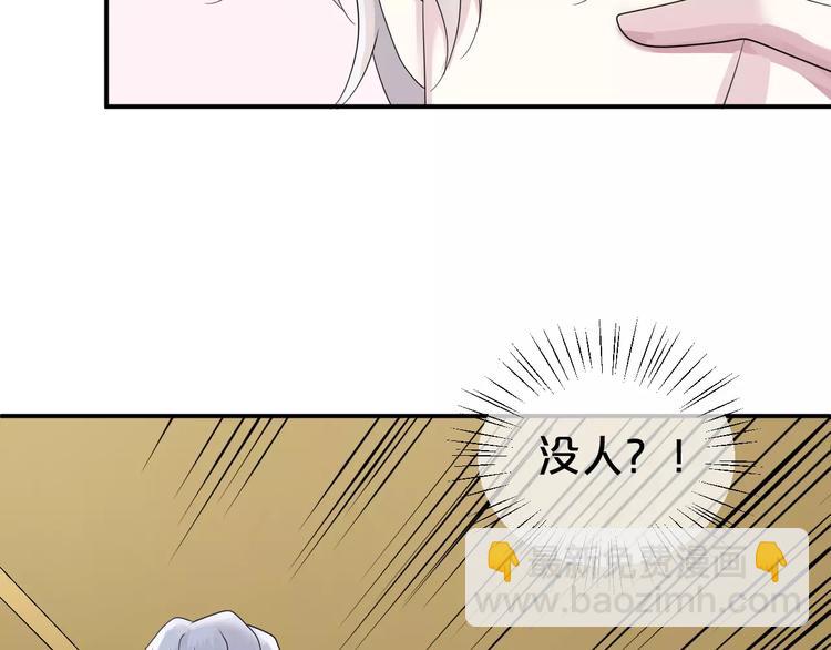 第115话 救赎29