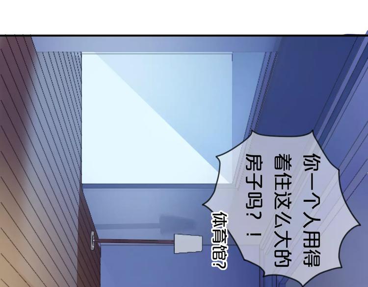 第109话 最后的选择39