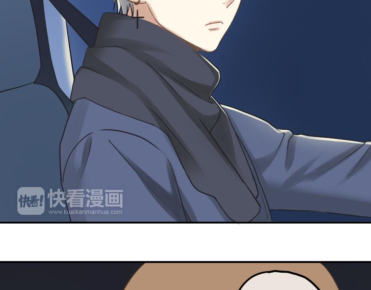 第65话 我怎么会丢下你57