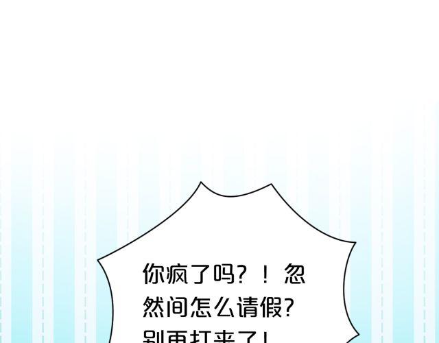 第11话56