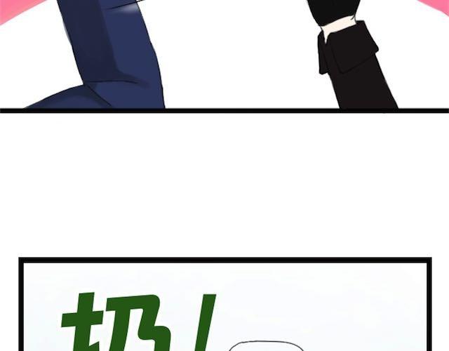 第1话 初遇24