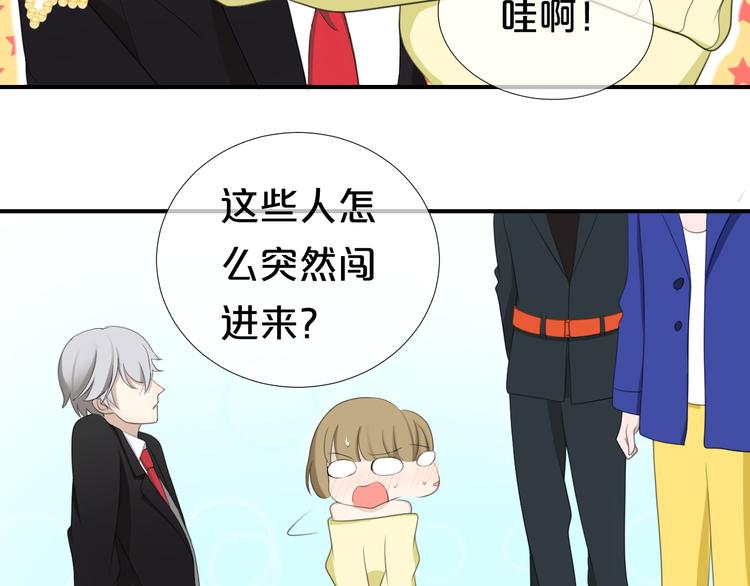 第72话 蜕变43
