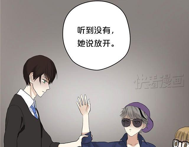 第3话4