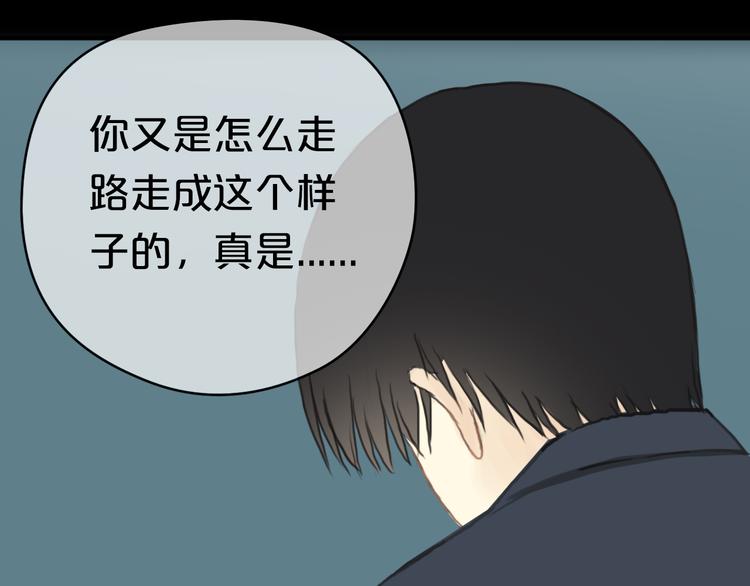 第26话  放手（上）60