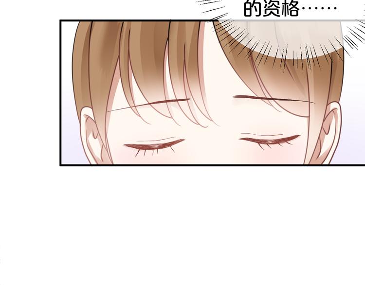 第124话 决战48