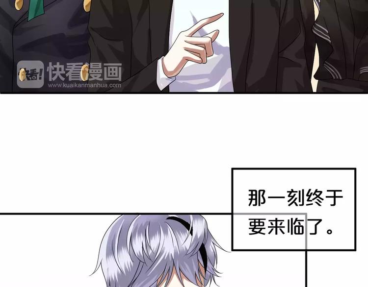 第111话 葬礼58