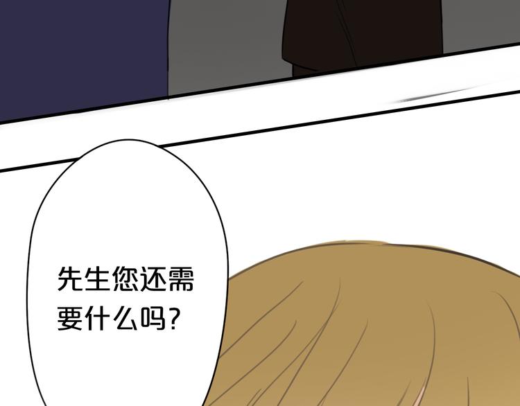 第14话77