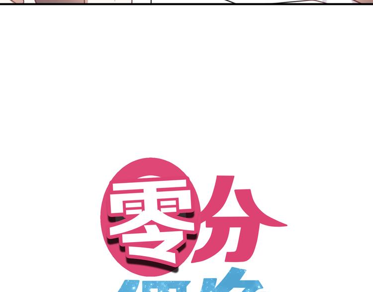 第124话 决战6