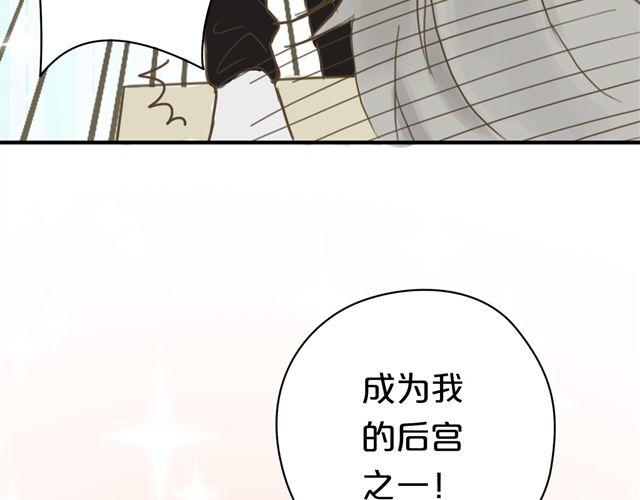 第8话39