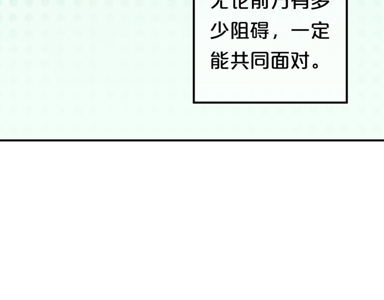 第135话 告别34