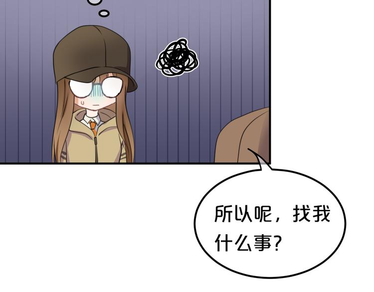 第135话 告别49