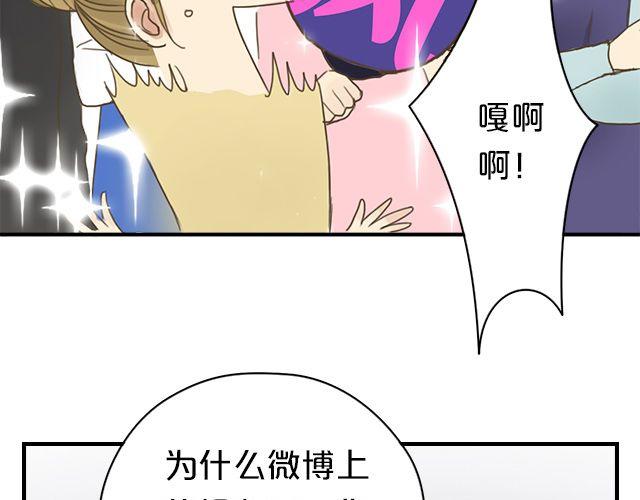 第6话103