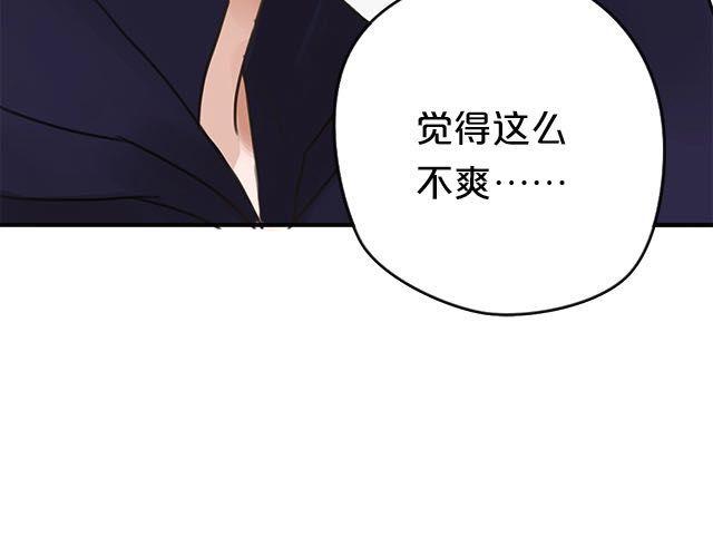 第5话50