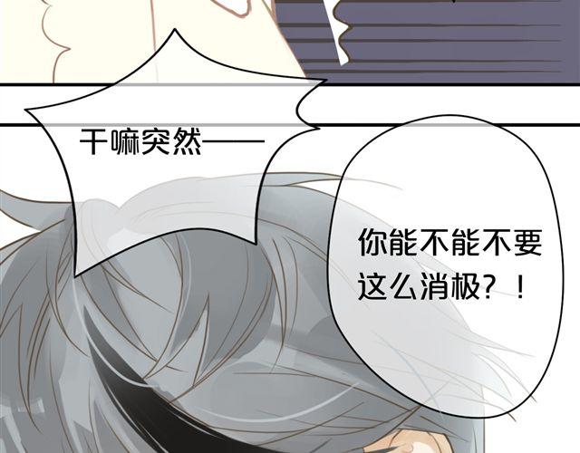 第17话78