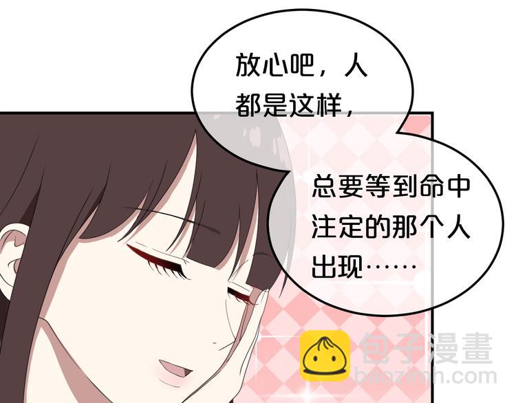 第77话 退出演艺圈21