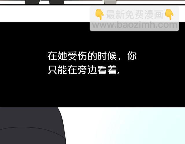 第11话6