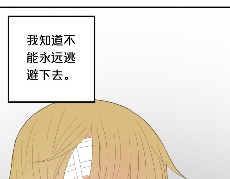 第10话23