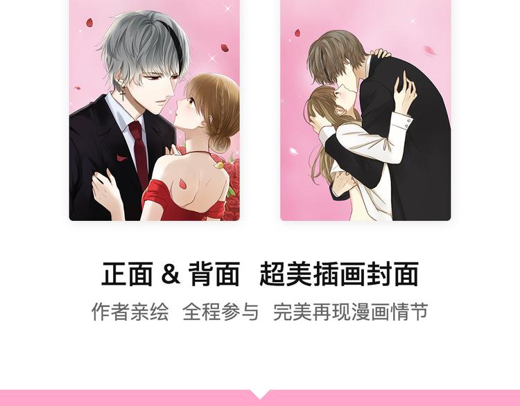 福利来袭！3
