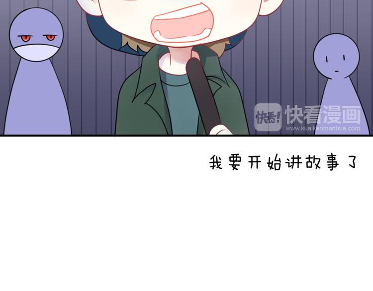 第127话 会让你心满意足69