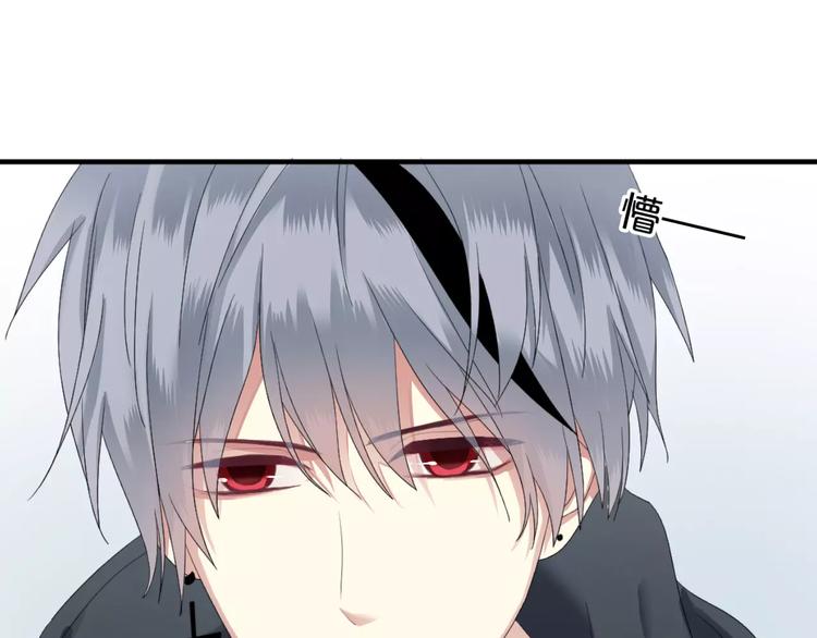 第89话（上） 成熟的他70