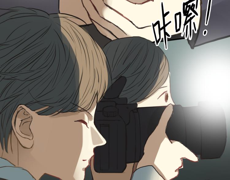 第30话（上）金凌风抛弃林凡！？53