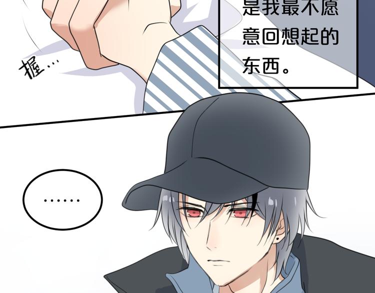 第141话 希望52