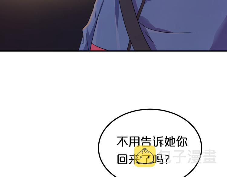 第131话 最后一战10