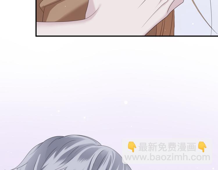 第89话（下）伤口70