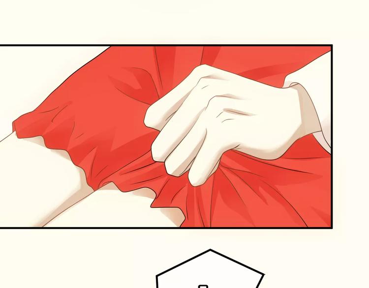 第86话 你怎么回来了31